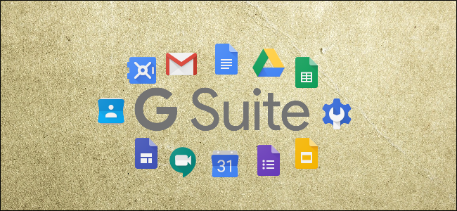GSuite.png